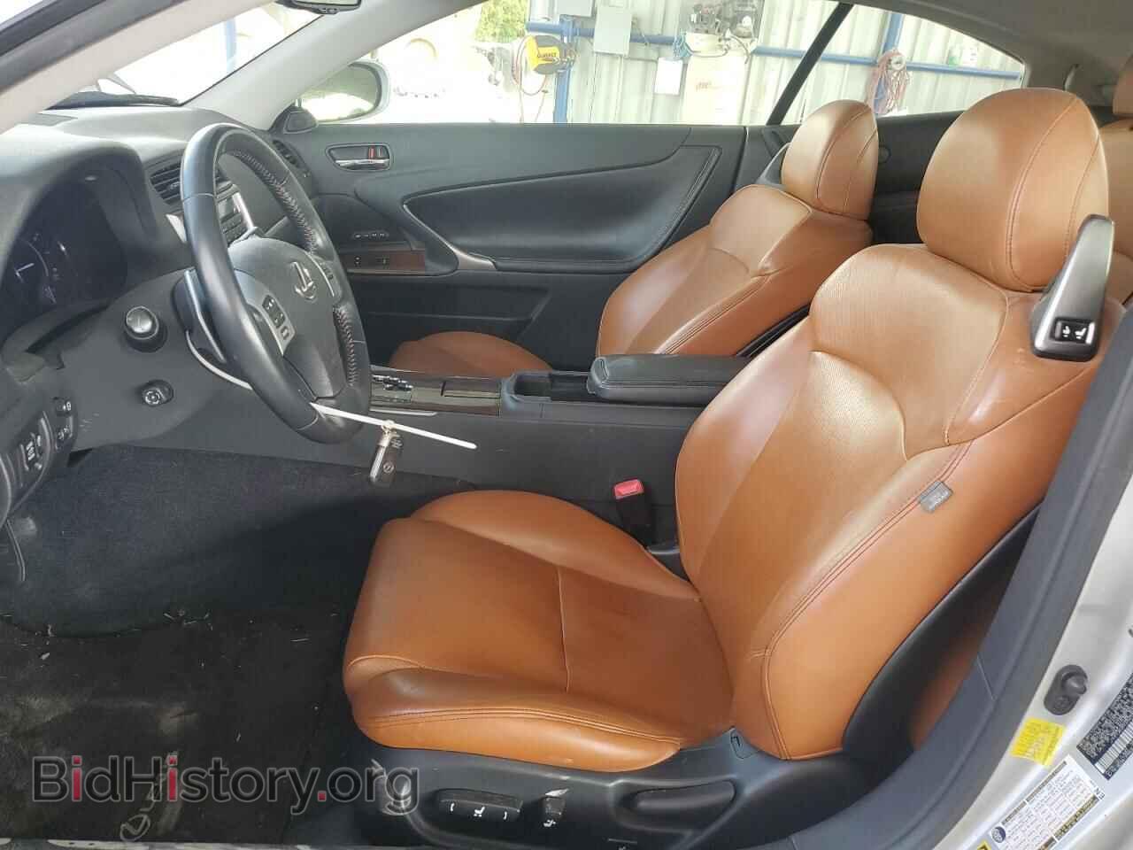 2012 LEXUS IS - VIN: JTHFF2C20C2525925 - Photo 7