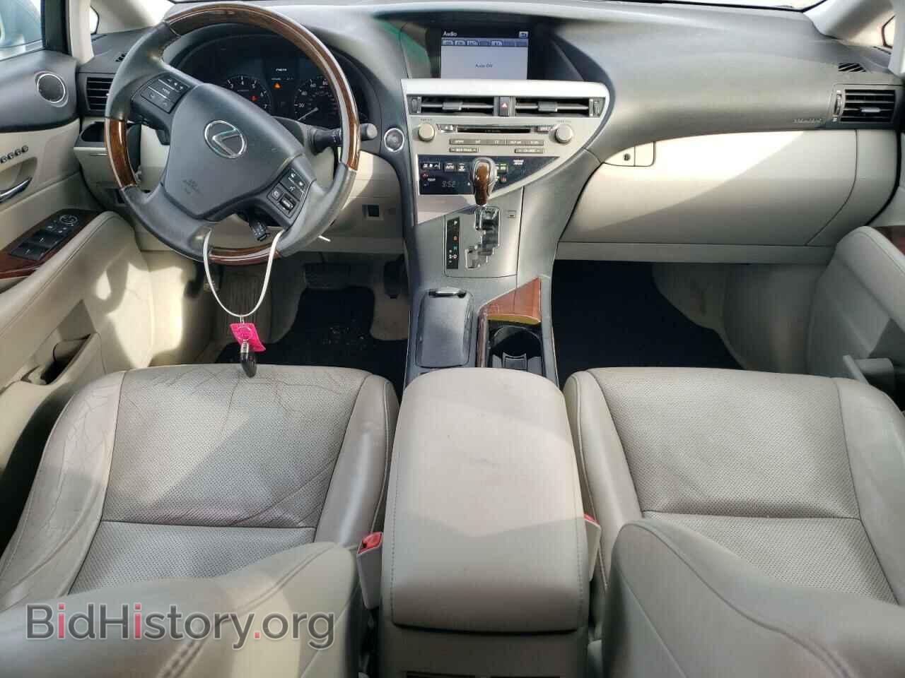 2012 LEXUS RX350 - VIN: 2T2ZK1BAXCC065425 - Фото 8