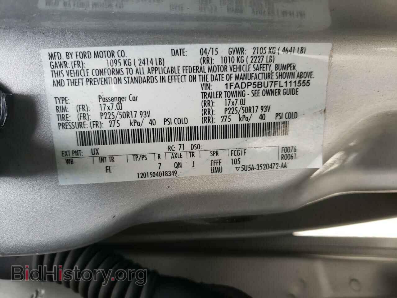 2015 FORD CMAX - VIN: 1FADP5BU7FL111555 - Фото 12
