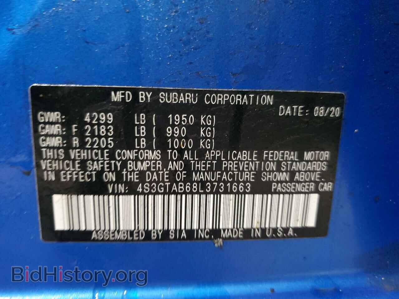 2020 SUBARU IMPREZA - VIN: 4S3GTAB68L3731663 - Фото 12
