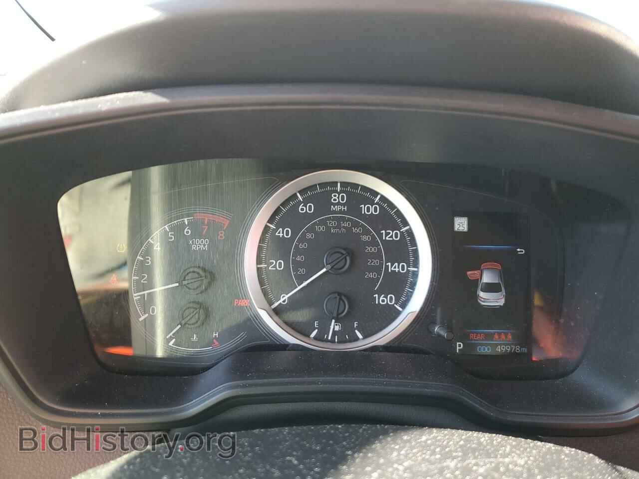 2021 TOYOTA COROLLA - VIN: JTDEPMAE2MJ185252 - Фото 9