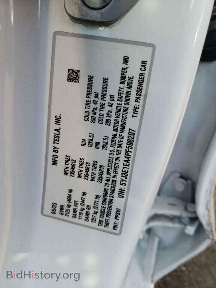 2023 TESLA MODEL 3 - VIN: 5YJ3E1EA4PF598207 - Photo 12