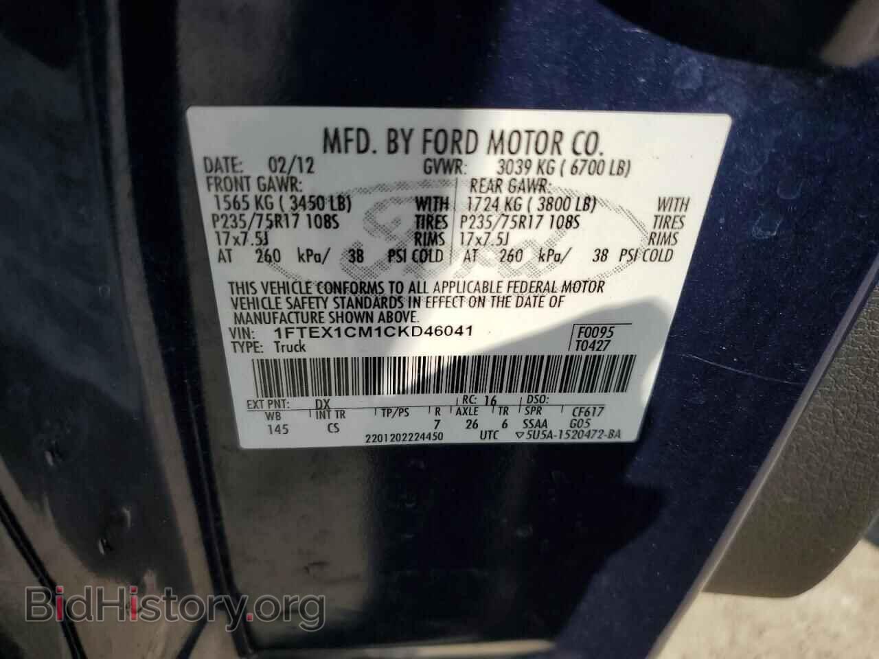 2012 FORD F-150 - VIN: 1FTEX1CM1CKD46041 - Фото 12