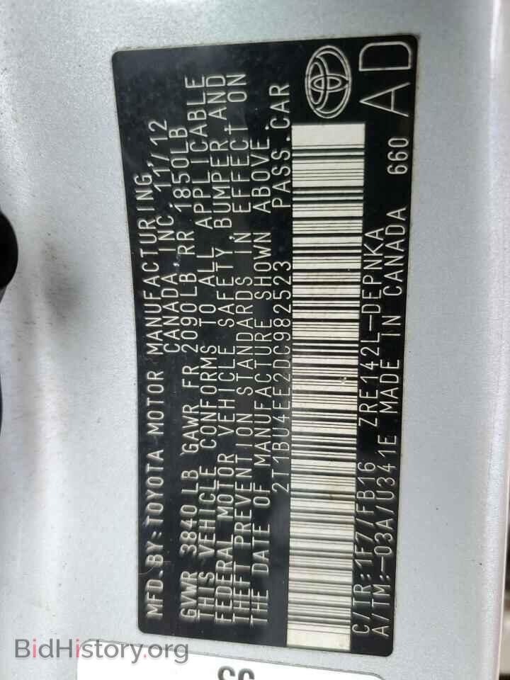 2013 TOYOTA COROLLA - VIN: 2T1BU4EE2DC982523 - Photo 12