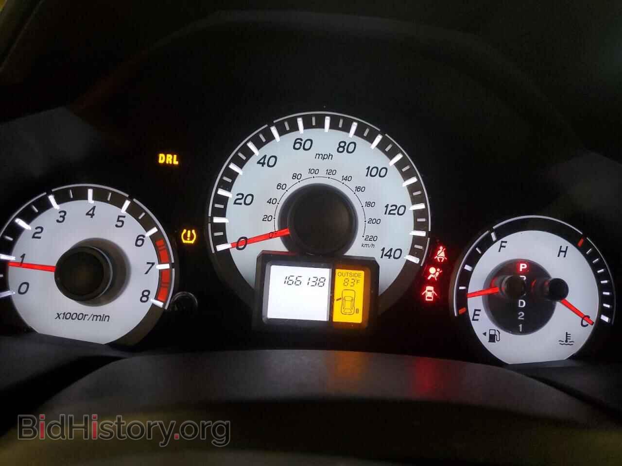 2014 HONDA PILOT - VIN: 5FNYF4H58EB025746 - Фото 9