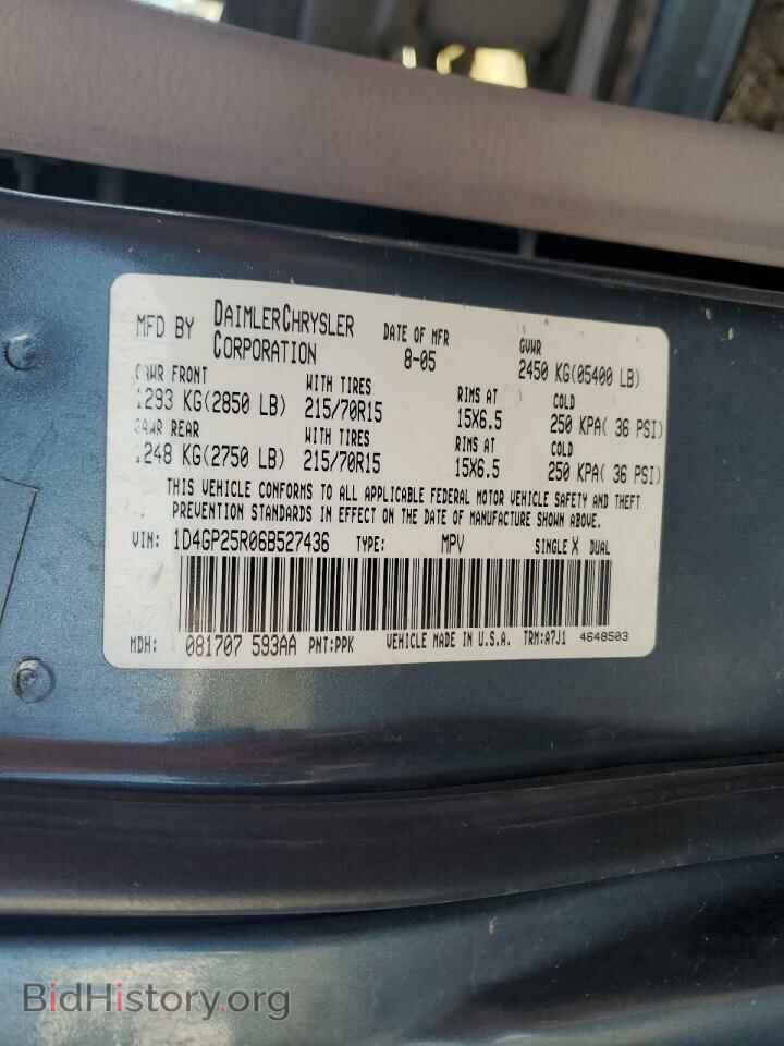 2006 DODGE All Models - VIN: 1D4GP25R06B527436 - Photo 13
