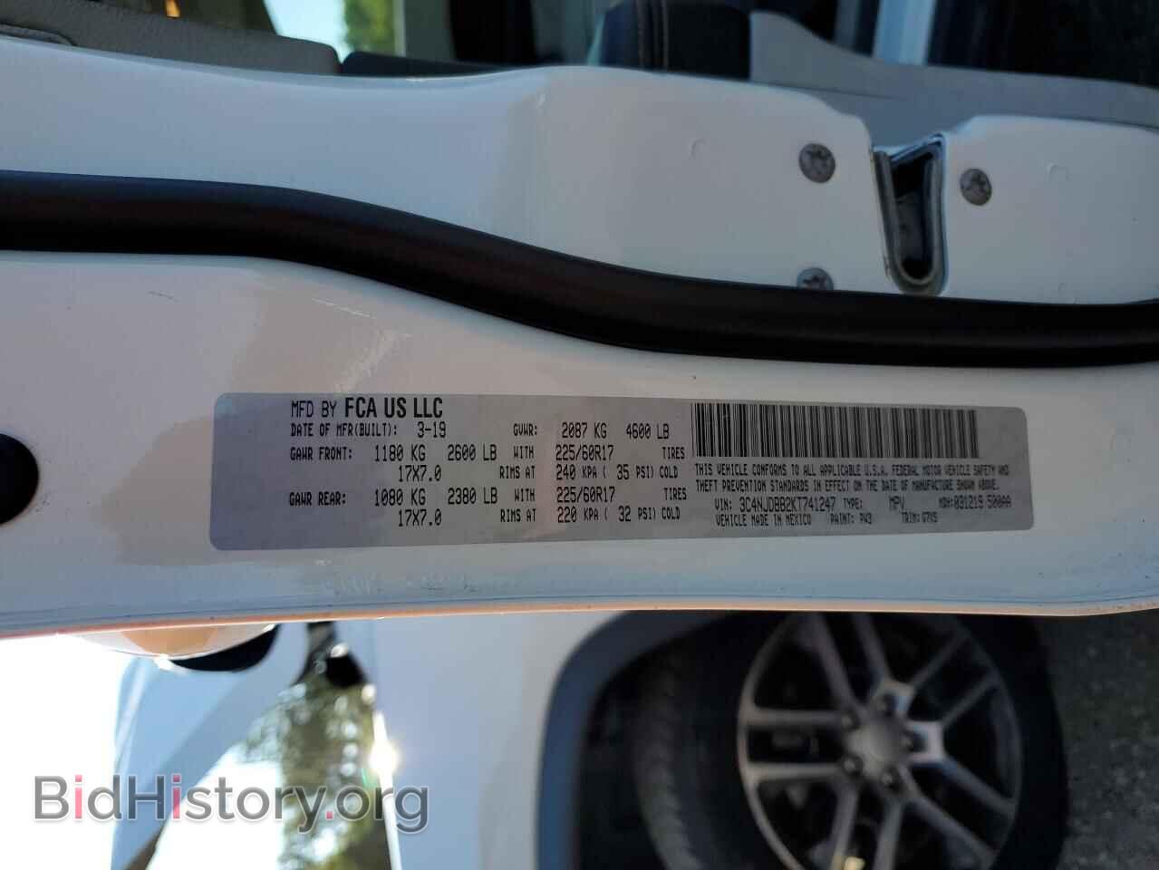 2019 JEEP COMPASS - VIN: 3C4NJDBB2KT741247 - Фото 12