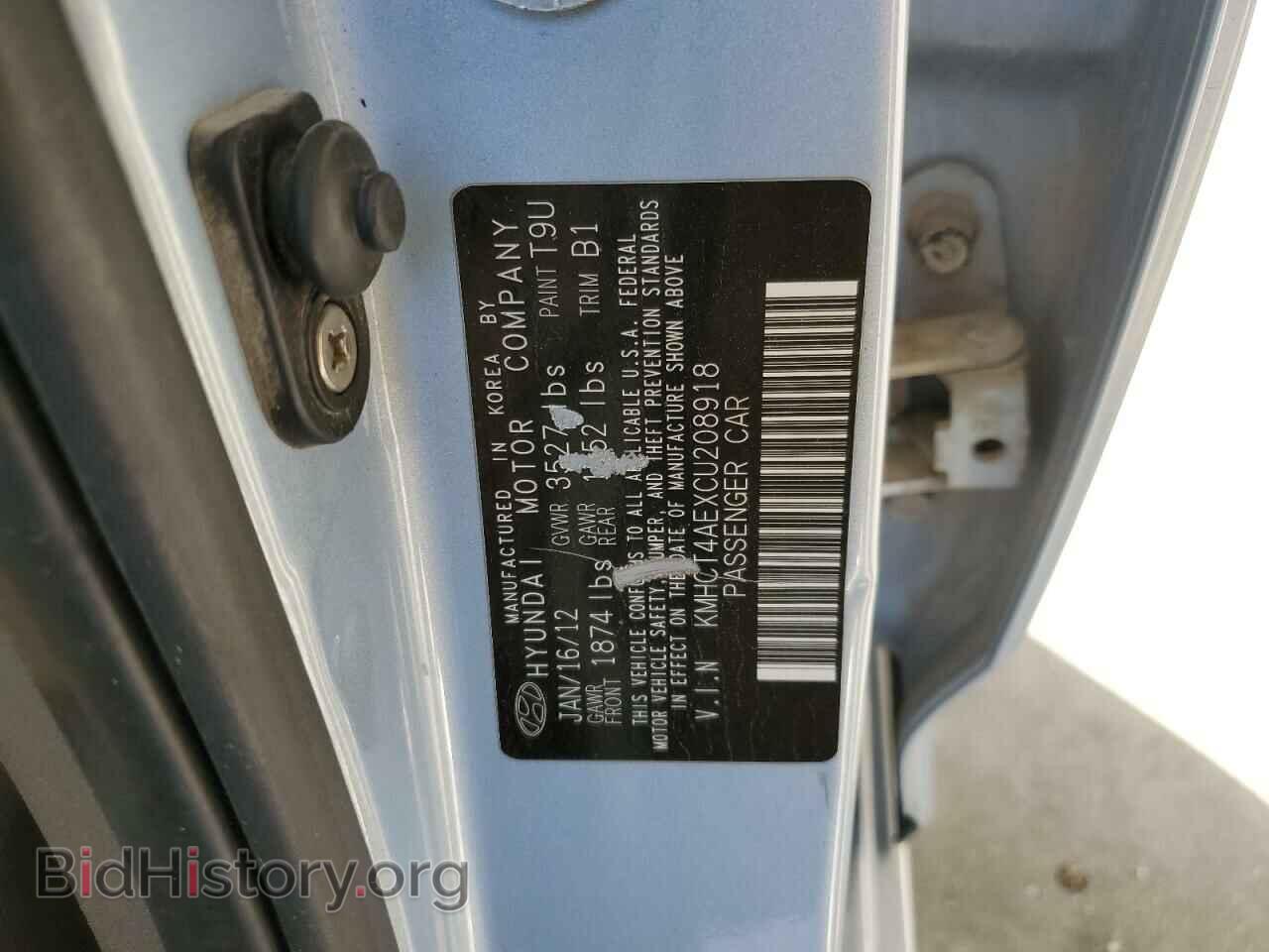 2012 HYUNDAI ACCENT - VIN: KMHCT4AEXCU208918 - Фото 12