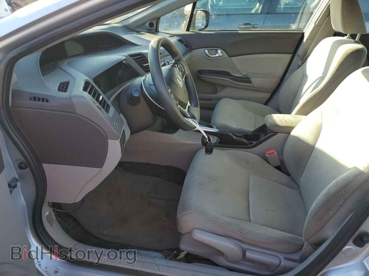 2012 HONDA CIVIC - VIN: JHMFB4F26CS008003 - Фото 7