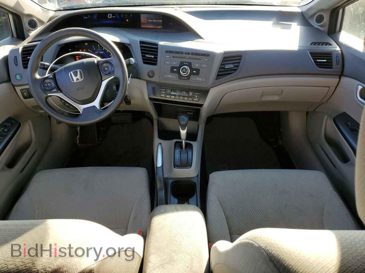 2012 HONDA CIVIC - VIN: JHMFB4F26CS008003 - Фото 8