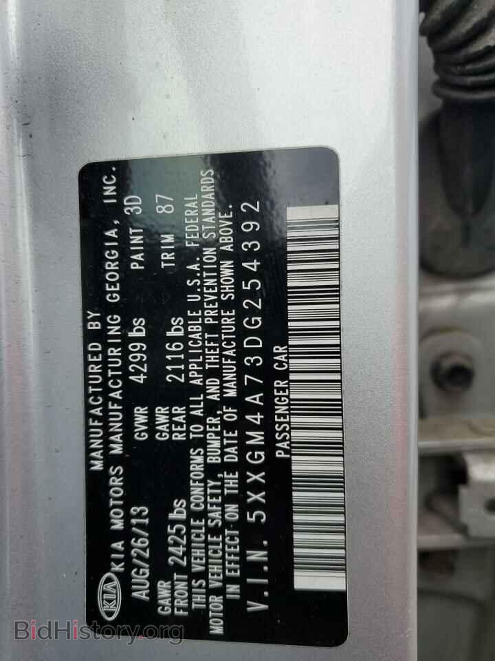 2013 KIA OPTIMA - VIN: 5XXGM4A73DG254392 - Фото 12