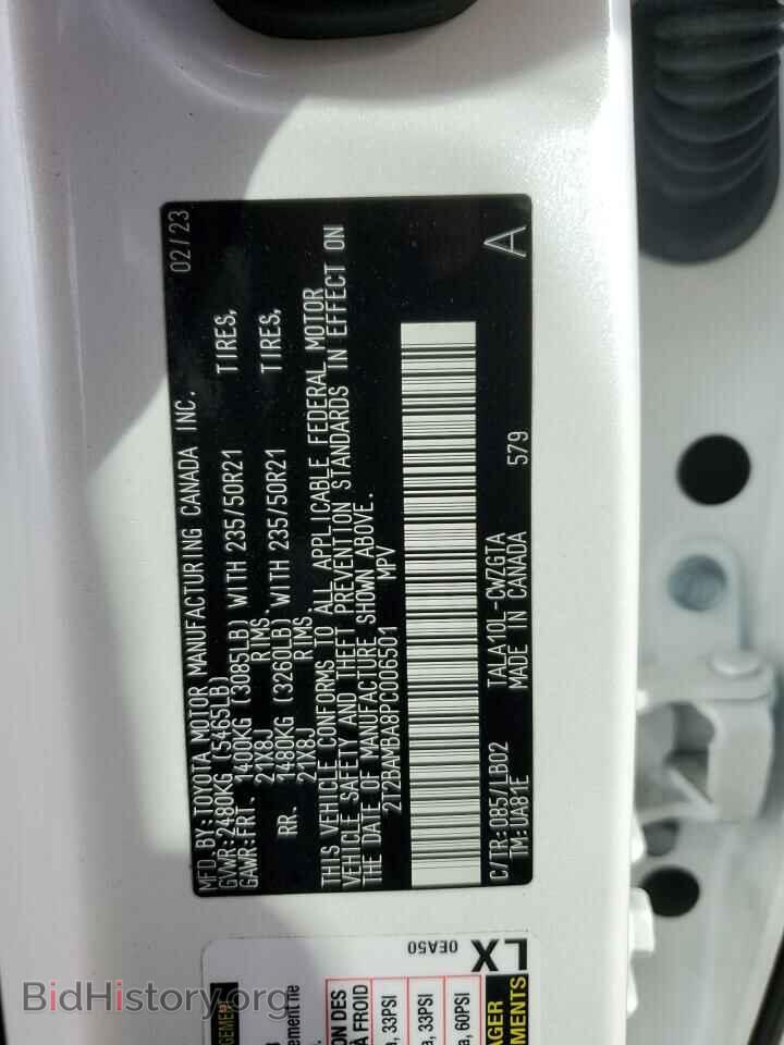 2023 LEXUS RX350 - VIN: 2T2BAMBA8PC006501 - Фото 13