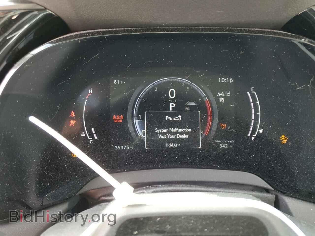 2023 LEXUS RX350 - VIN: 2T2BAMBA8PC006501 - Фото 9