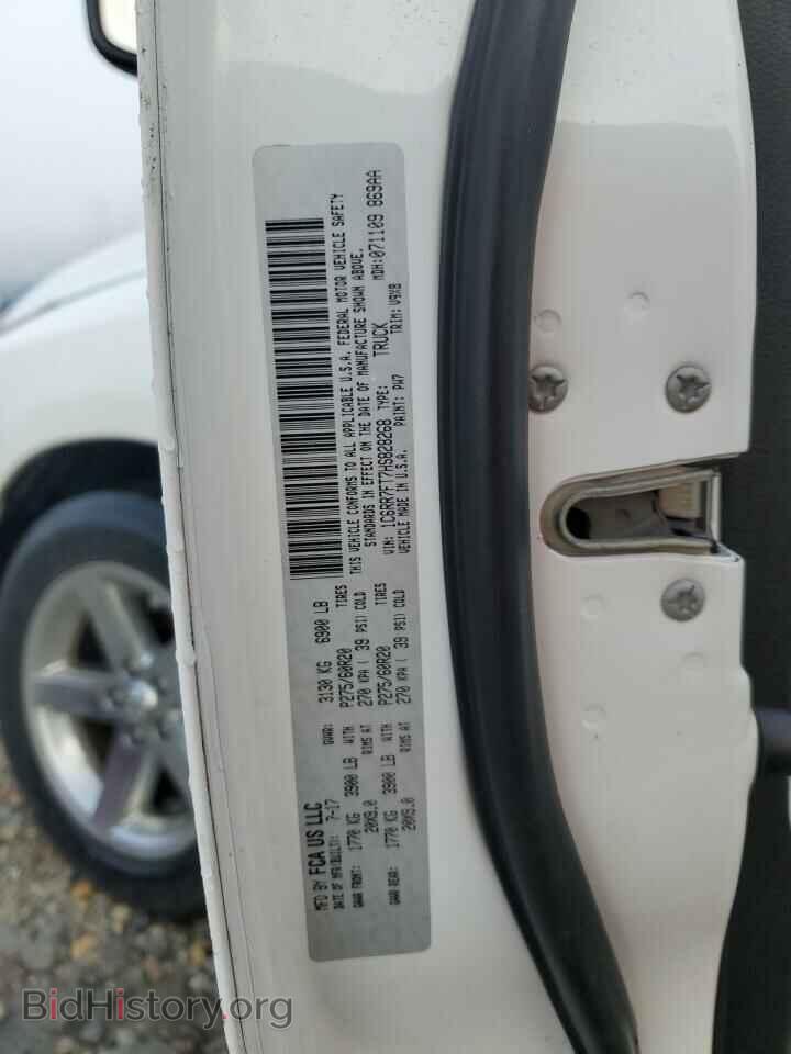 2017 RAM 1500 - VIN: 1C6RR7FT7HS828268 - Фото 12