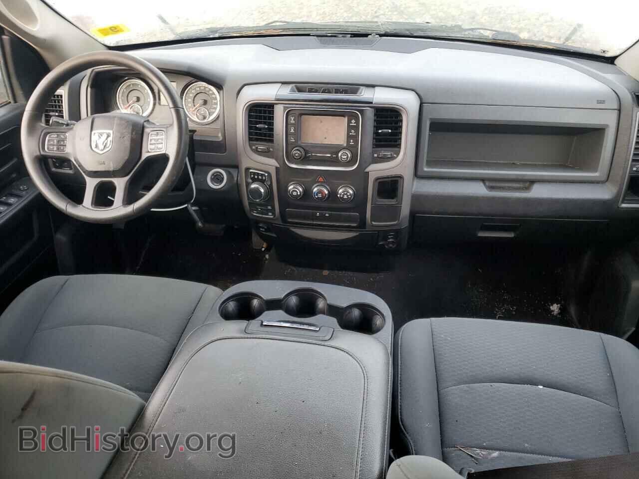 2017 RAM 1500 - VIN: 1C6RR7FT7HS828268 - Фото 8