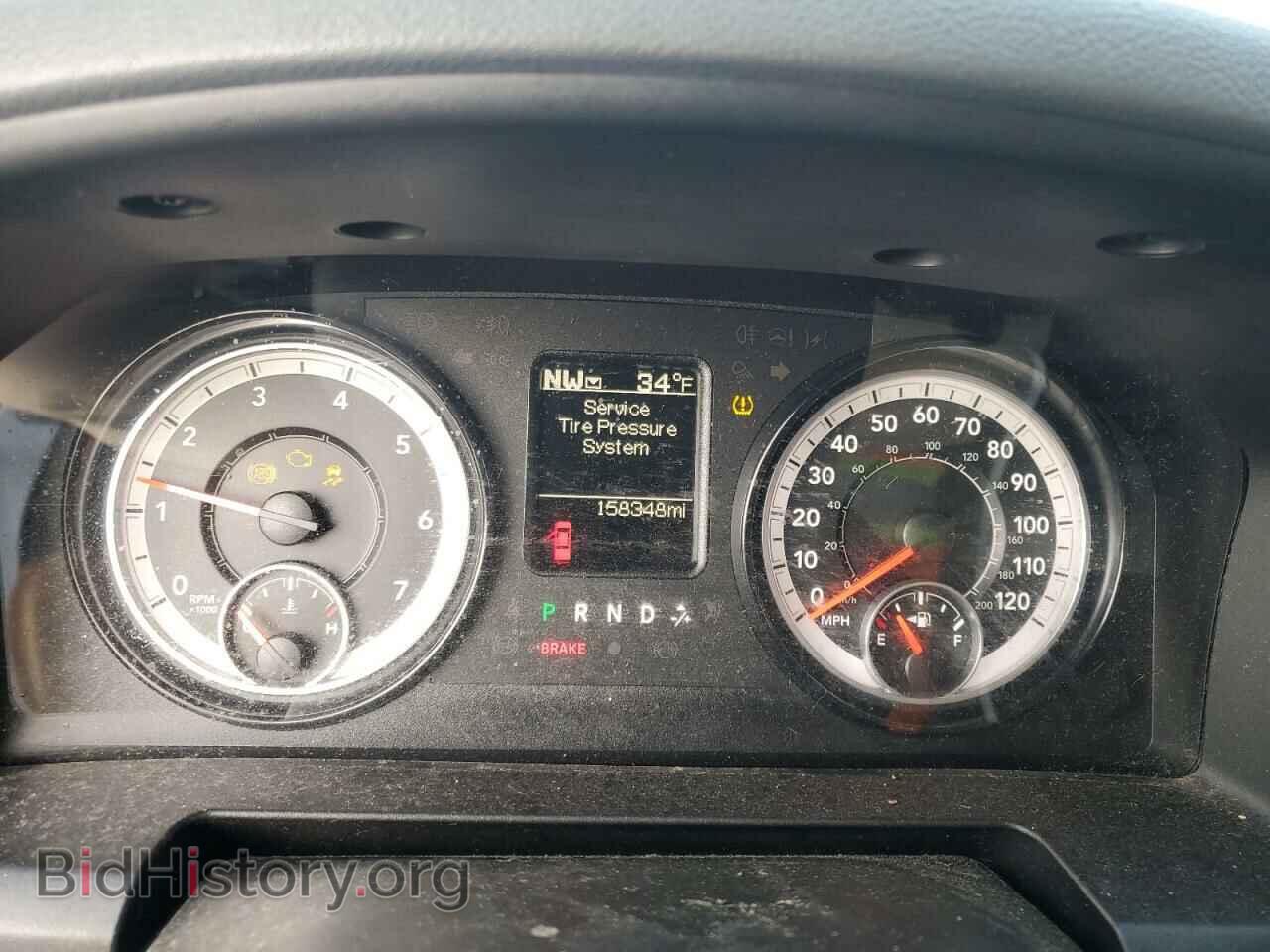 2017 RAM 1500 - VIN: 1C6RR7FT7HS828268 - Фото 9