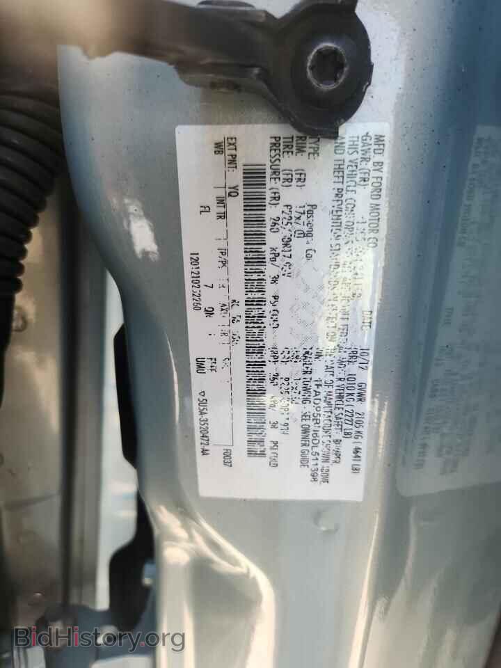 2013 FORD CMAX - VIN: 1FADP5BU6DL511698 - Фото 12