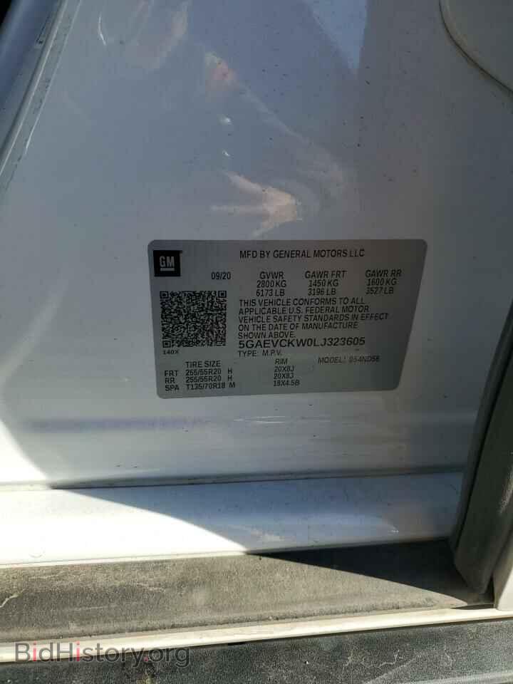 2020 BUICK ENCLAVE - VIN: 5GAEVCKW0LJ323605 - Фото 13