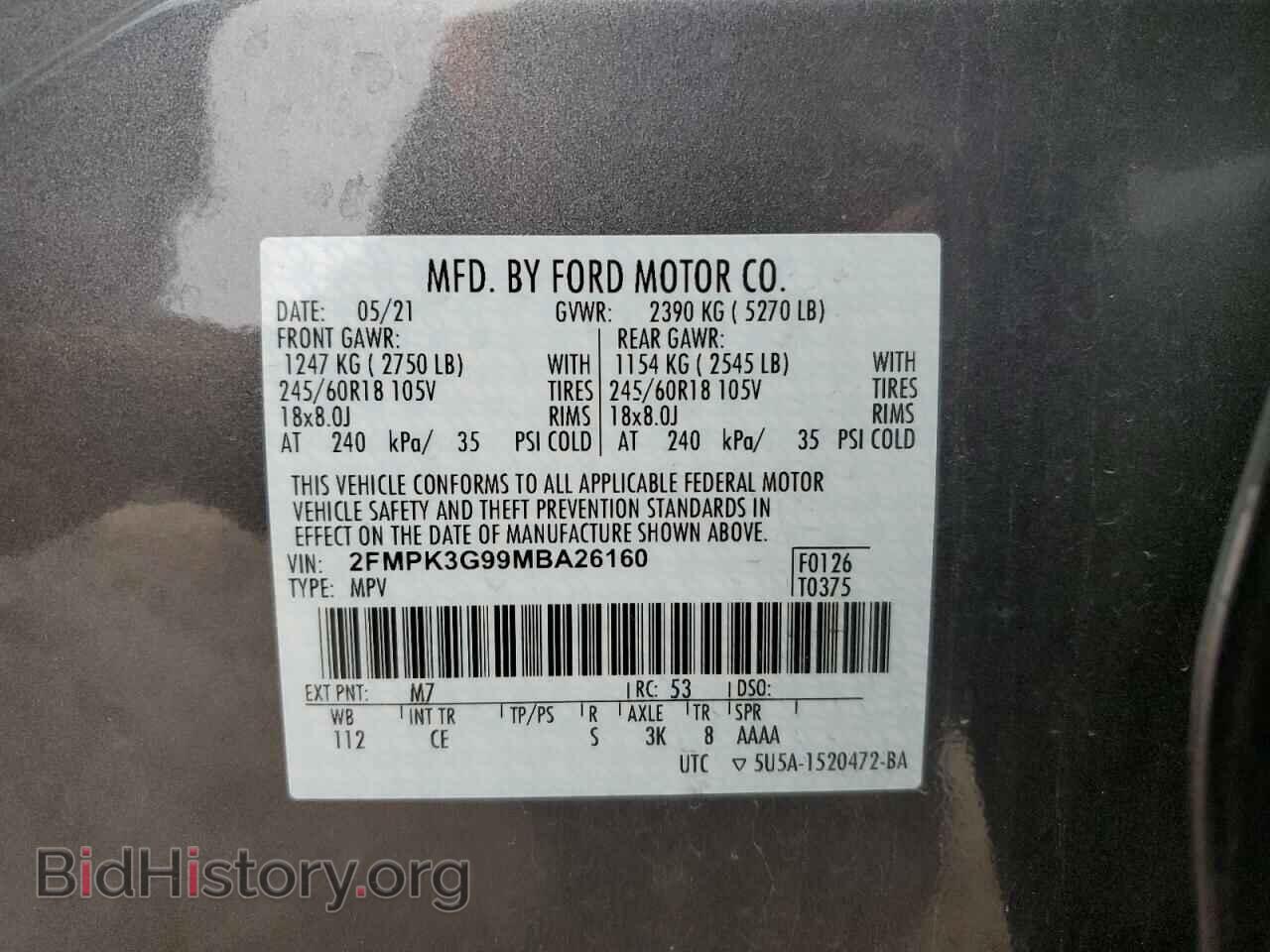 2021 FORD EDGE - VIN: 2FMPK3G99MBA26160 - Photo 13