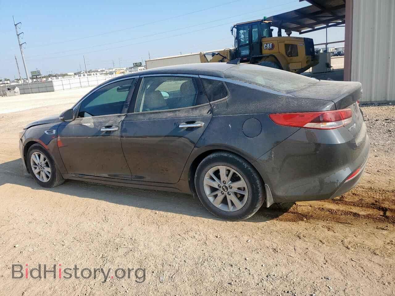2016 KIA OPTIMA - VIN: KNAGT4L36G5072544 - Фото 2