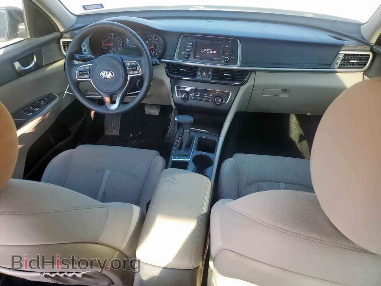 2016 KIA OPTIMA - VIN: KNAGT4L36G5072544 - Фото 8