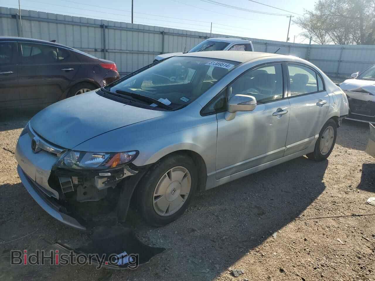 Photo JHMFA36246S016022 - HONDA CIVIC 2006