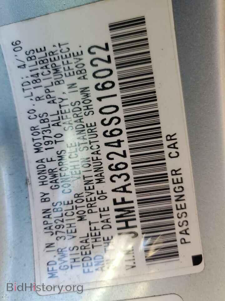 2006 HONDA CIVIC - VIN: JHMFA36246S016022 - Фото 13