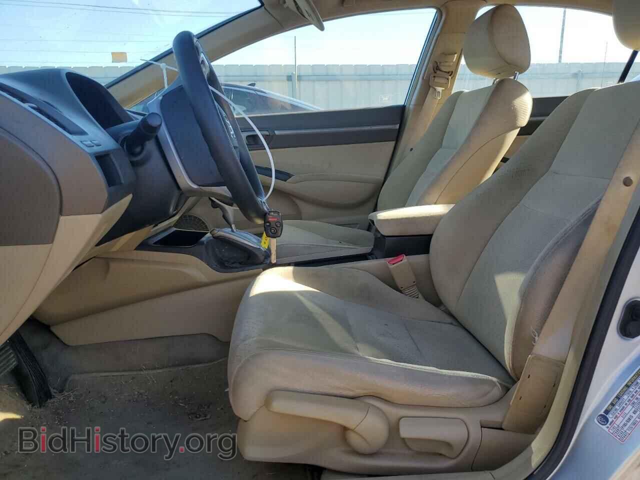 2006 HONDA CIVIC - VIN: JHMFA36246S016022 - Фото 7