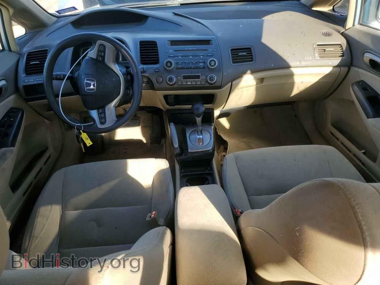 2006 HONDA CIVIC - VIN: JHMFA36246S016022 - Фото 8