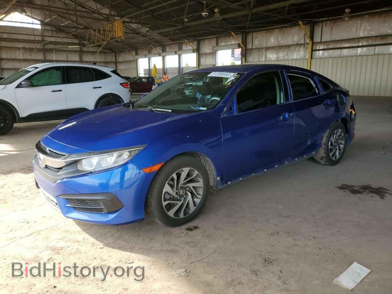 Фотография 19XFC2F70HE058212 - HONDA CIVIC 2017