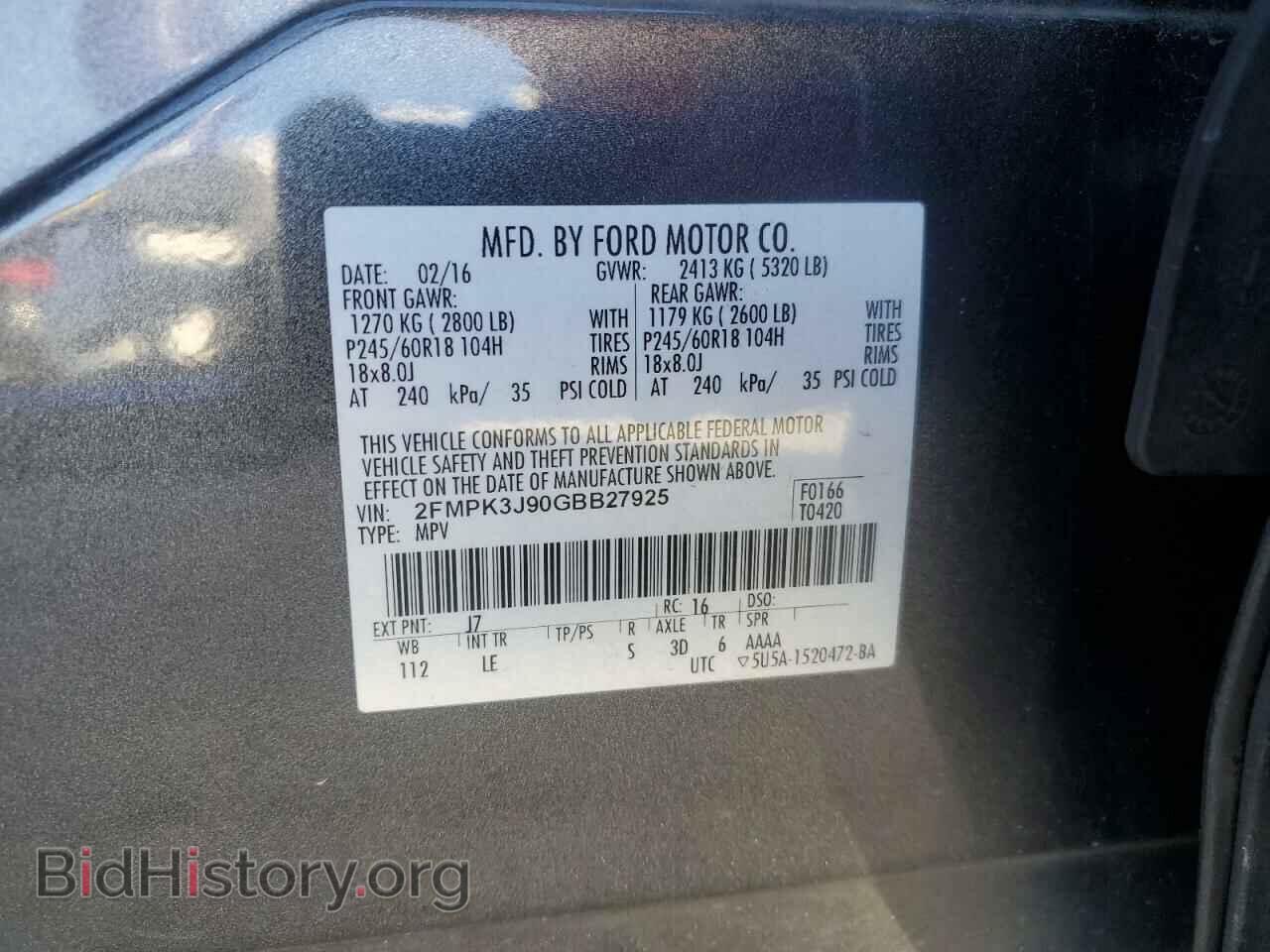 2016 FORD EDGE - VIN: 2FMPK3J90GBB27925 - Photo 13