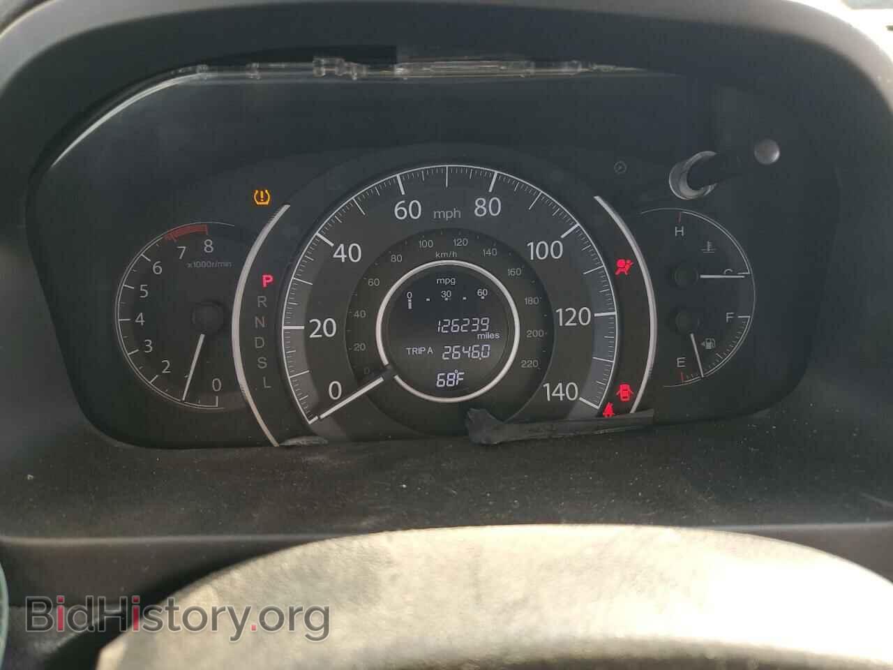 2015 HONDA CRV - VIN: 3CZRM3H38FG707731 - Фото 9