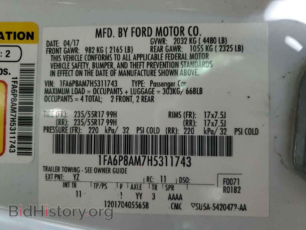 2017 FORD ALL Models - VIN: 1FA6P8AM7H5311743 - Фото 13