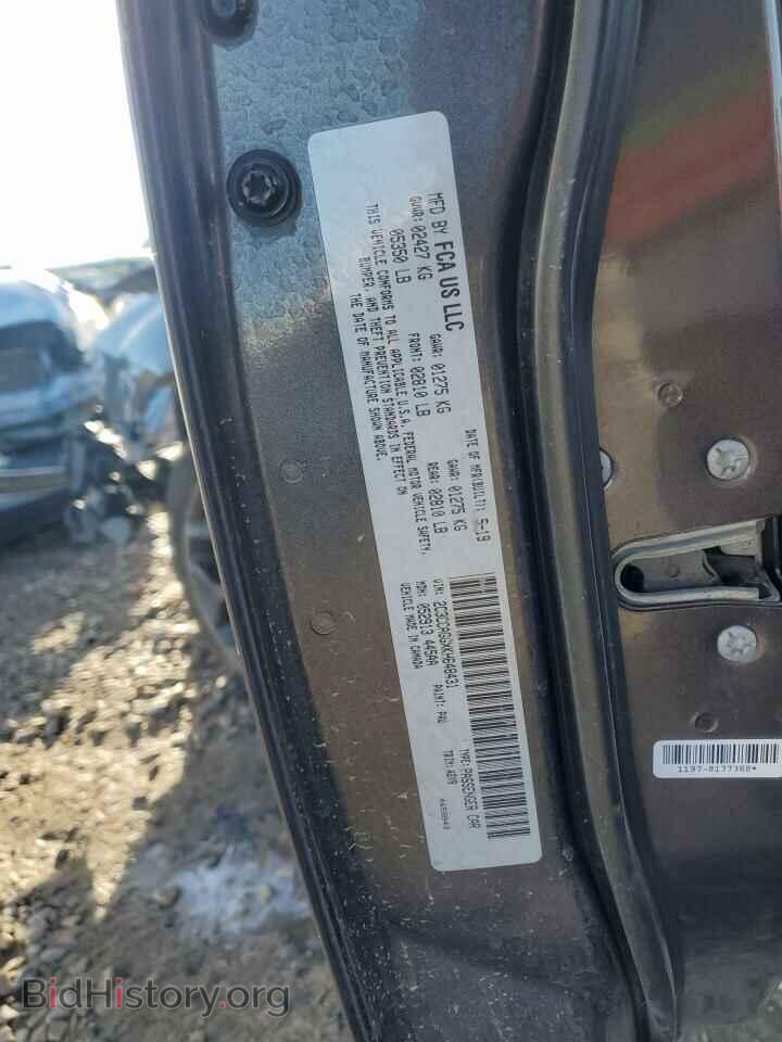 2019 CHRYSLER 300 - VIN: 2C3CCAGGXKH648431 - Фото 13