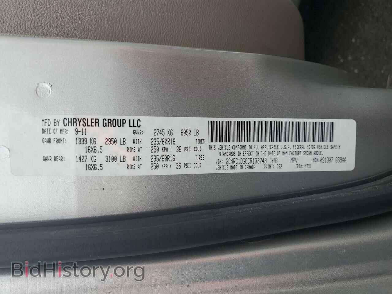 2012 CHRYSLER MINIVAN - VIN: 2C4RC1BG6CR133743 - Фото 13