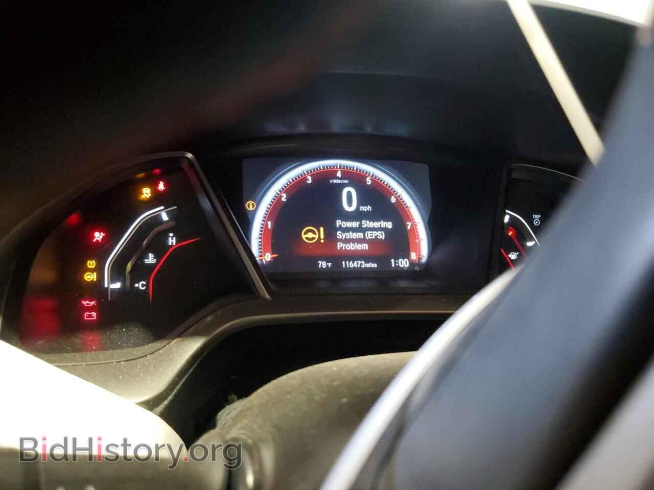2019 HONDA CIVIC - VIN: 2HGFC3A58KH751828 - Фото 9