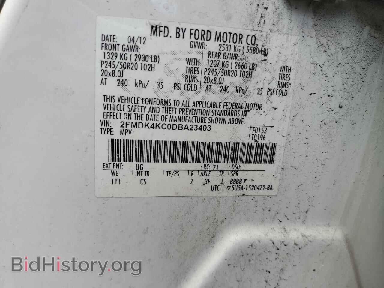 2013 FORD EDGE - VIN: 2FMDK4KC0DBA23403 - Photo 13