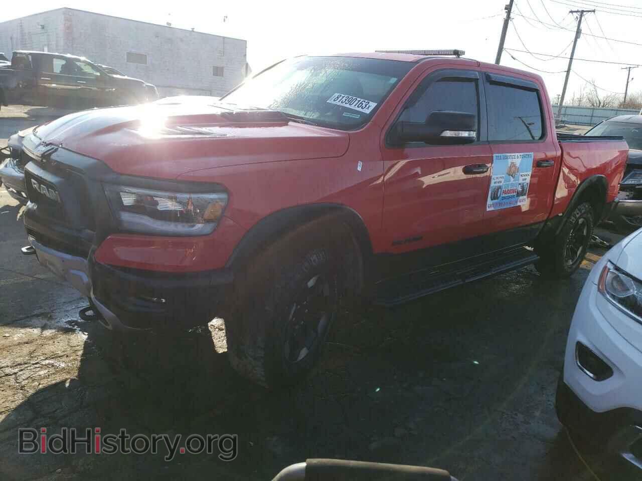 Photo 1C6SRFLTXNN183724 - RAM 1500 2022