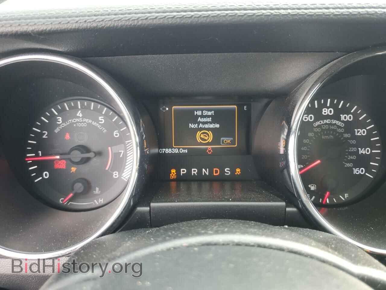 2016 FORD ALL Models - VIN: 1FA6P8TH8G5245234 - Photo 9