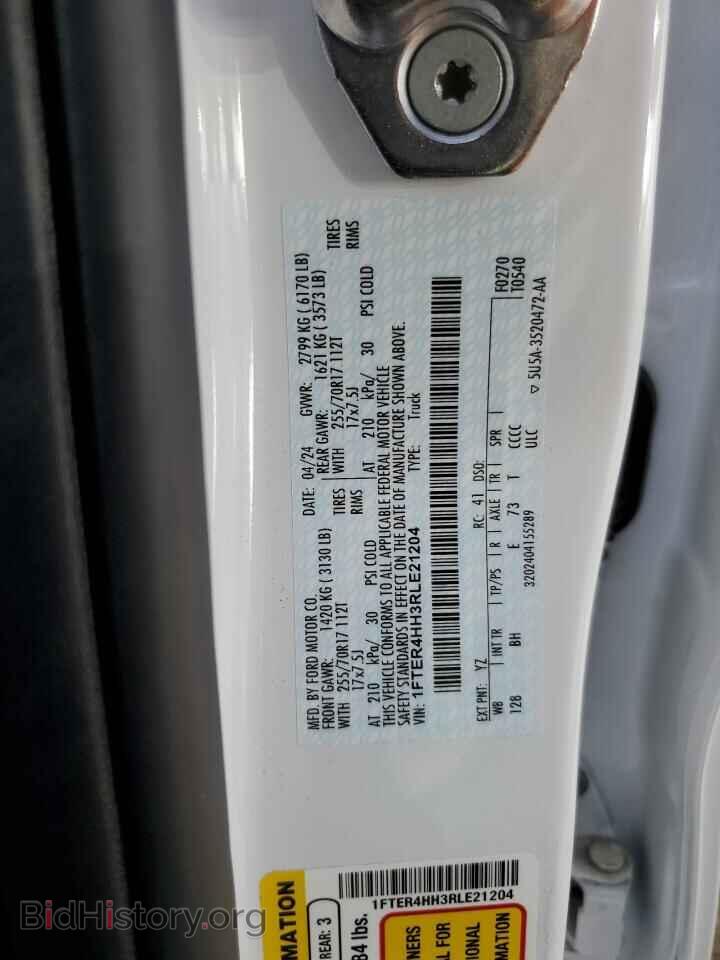 2024 FORD RANGER - VIN: 1FTER4HH3RLE21204 - Фото 13