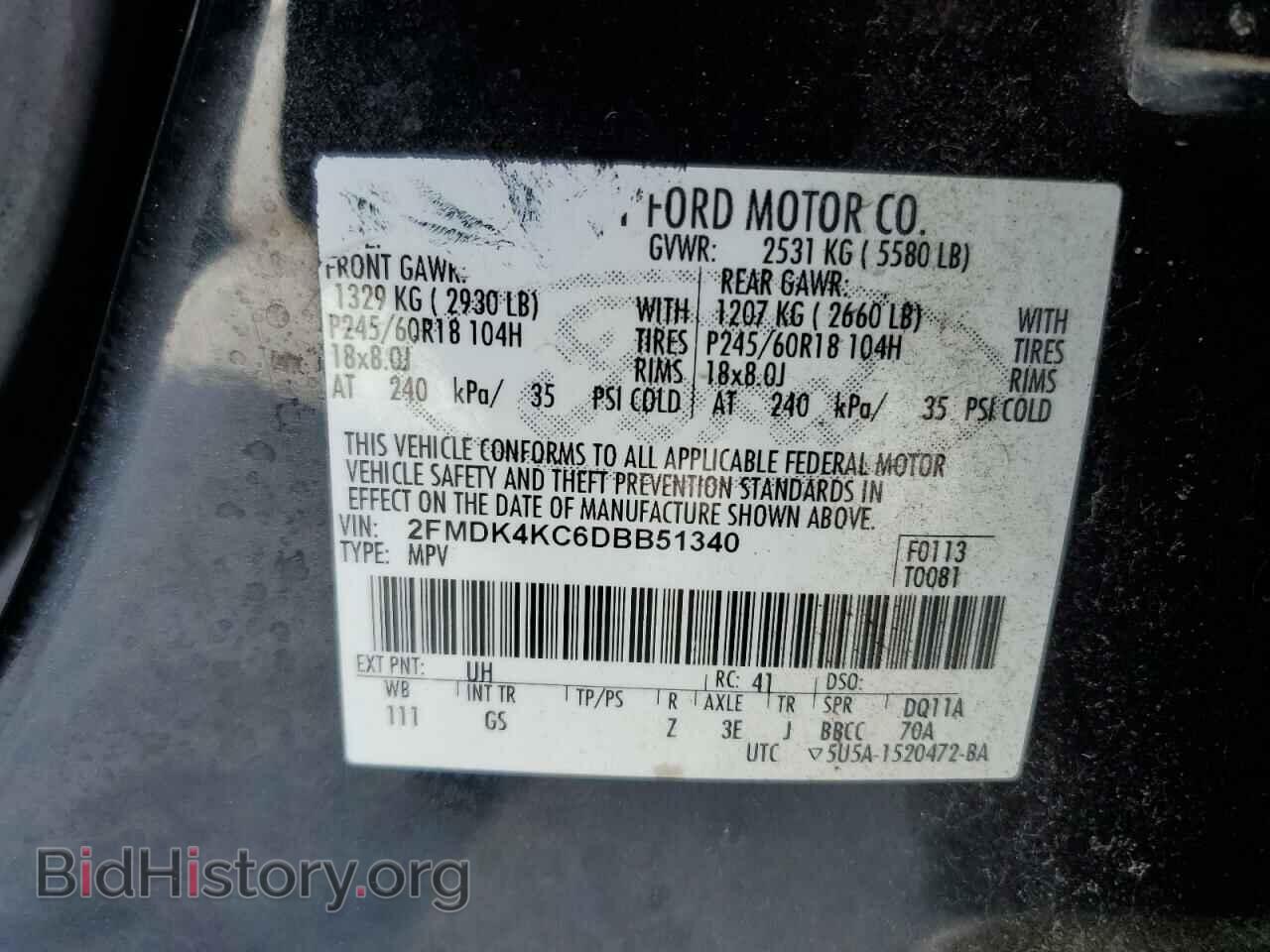 2013 FORD EDGE - VIN: 2FMDK4KC6DBB51340 - Фото 13