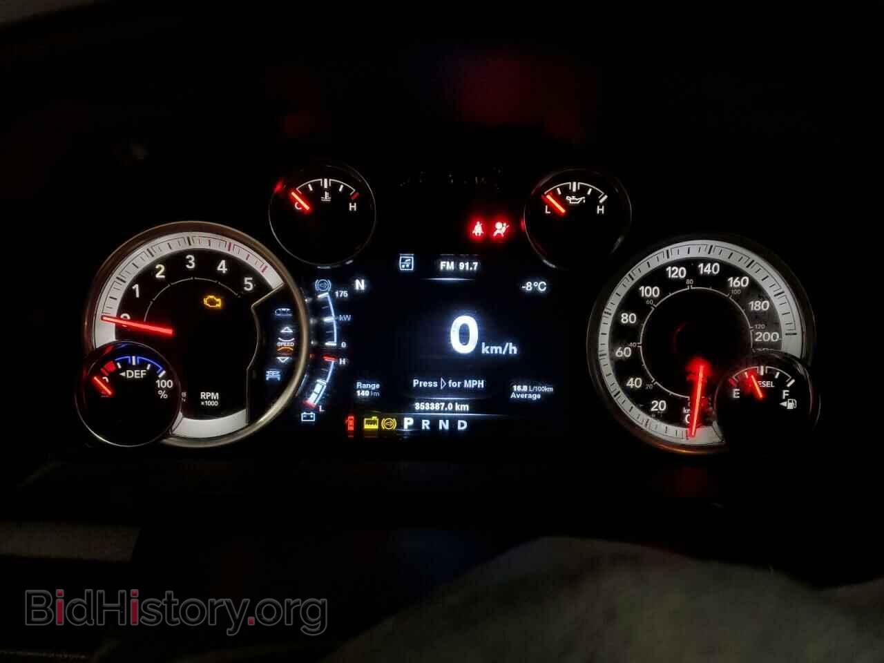 2014 RAM All Models - VIN: 3C63RRHL2EG205674 - Фото 9
