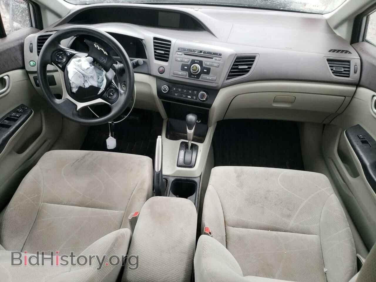 2012 HONDA CIVIC - VIN: 2HGFB2F59CH331793 - Фото 8