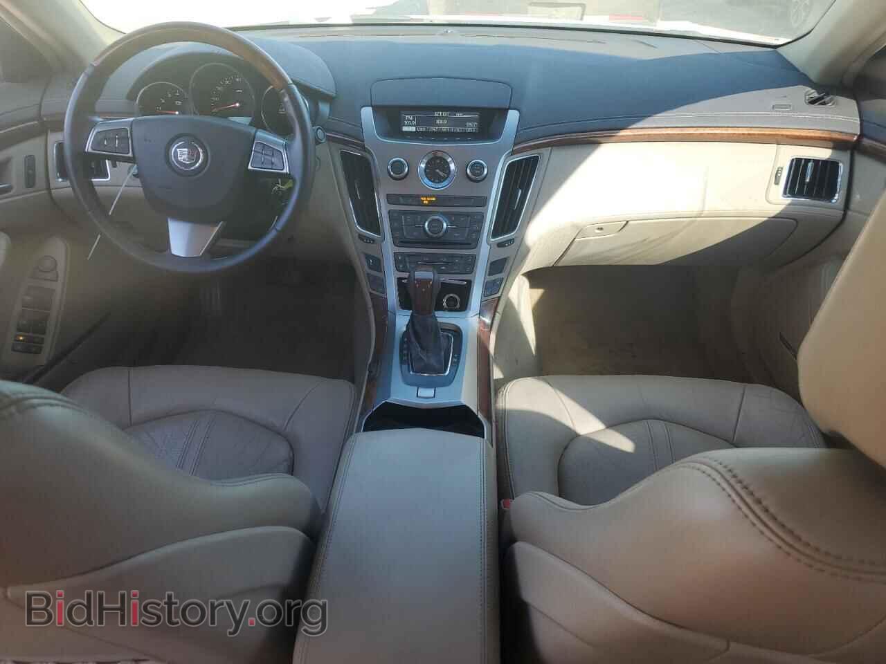 2010 CADILLAC CTS - VIN: 1G6DE5EG4A0108003 - Фото 8