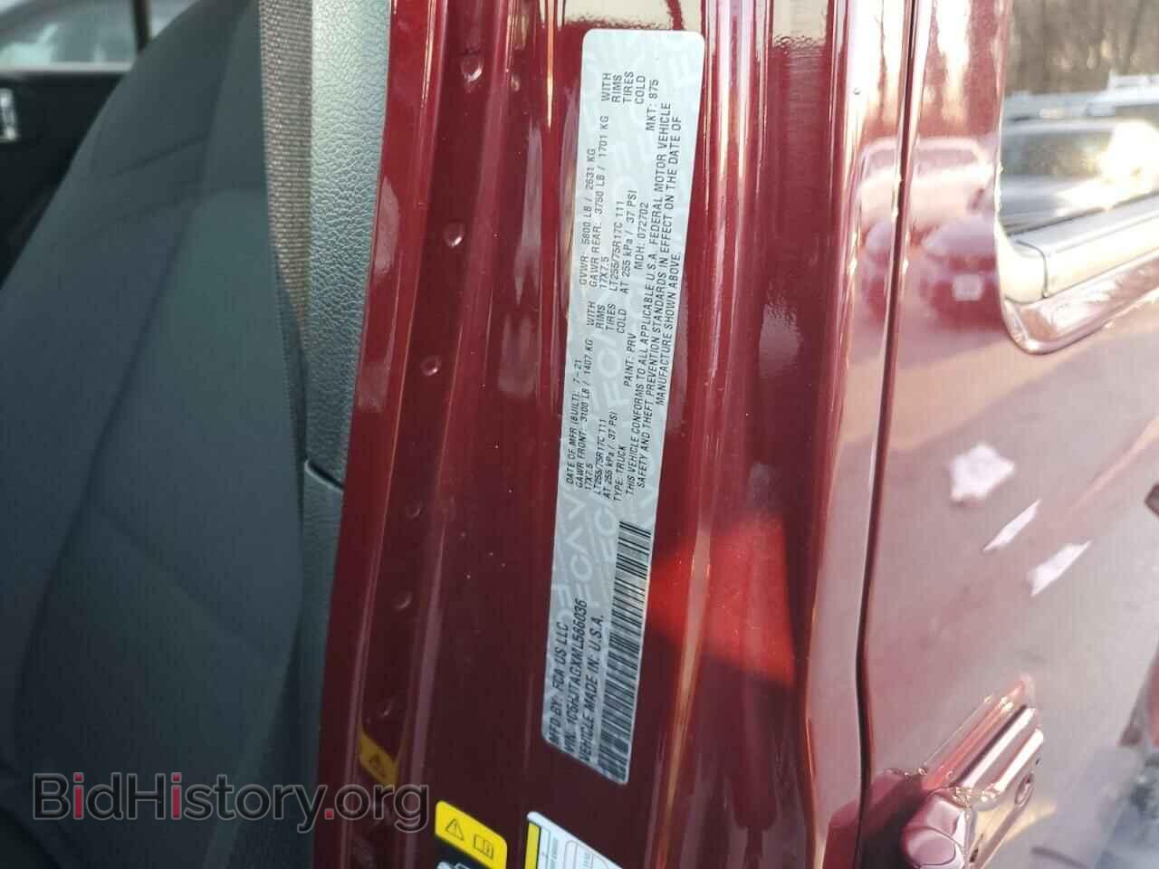 2021 JEEP GLADIATOR - VIN: 1C6HJTAGXML586036 - Фото 13