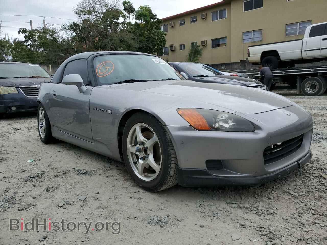 2003 HONDA S2000 - VIN: JHMAP11433T007792 - Фото 4