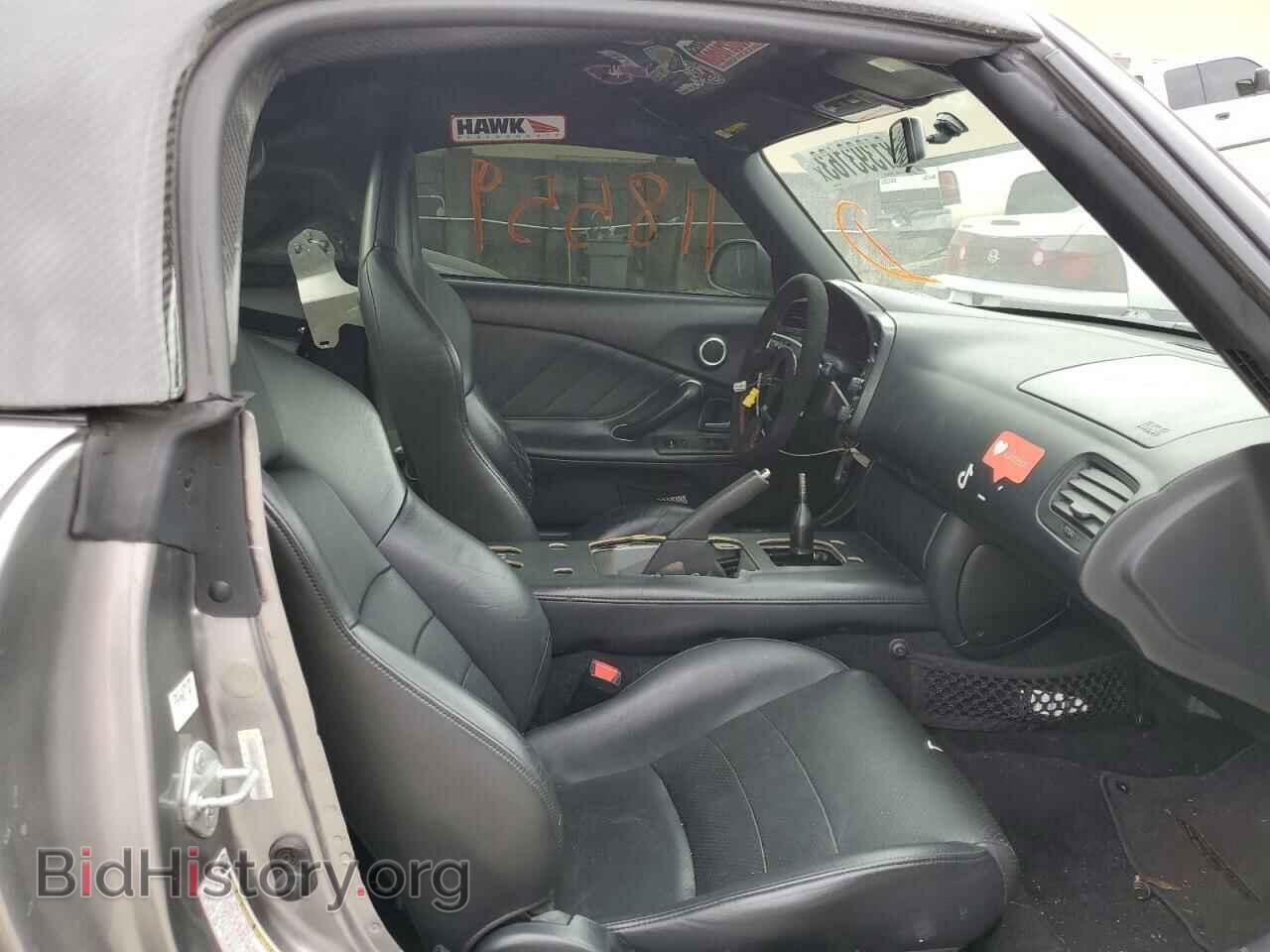 2003 HONDA S2000 - VIN: JHMAP11433T007792 - Фото 10