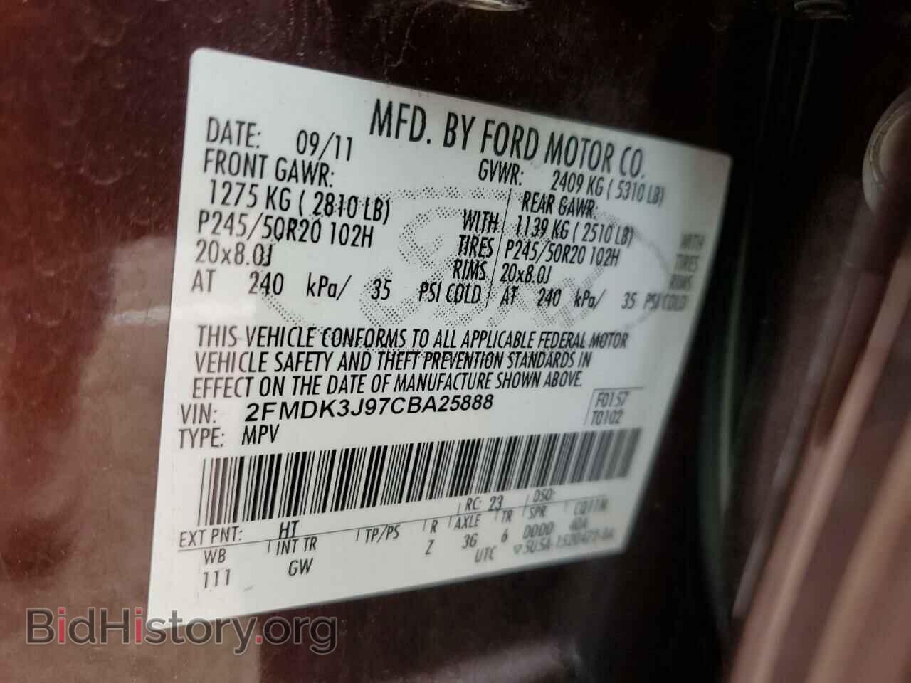 2012 FORD EDGE - VIN: 2FMDK3J97CBA25888 - Фото 12