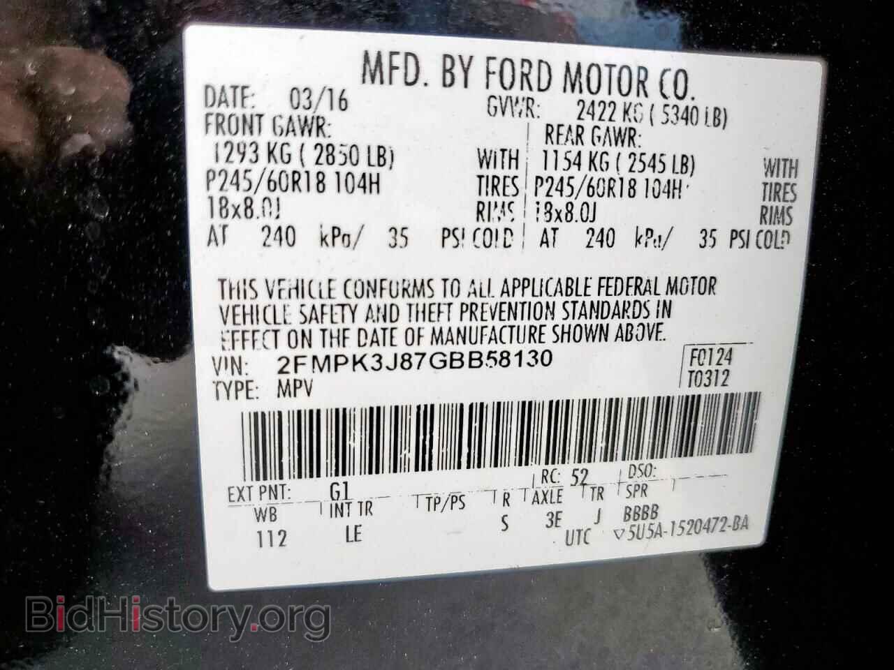 2016 FORD EDGE - VIN: 2FMPK3J87GBB58130 - Фото 13