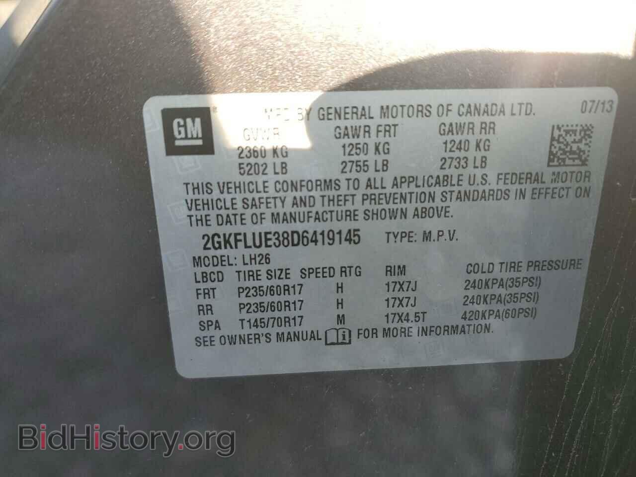 2013 GMC TERRAIN - VIN: 2GKFLUE38D6419145 - Photo 13